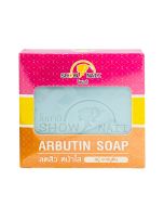 SHOWNAII โชนาอิ อาร์บูติน โซป 60 มล. Shownaii Arbutin Soap 60 ml.