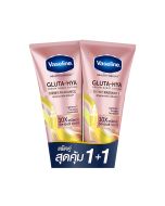 วาสลีน เฮลธี้ ไบรท์ 300 มล. แพ็คคู่ Vaseline Healthy Bright pack 300 ml.Double Pack (มีให้เลือก 2 สูตร)