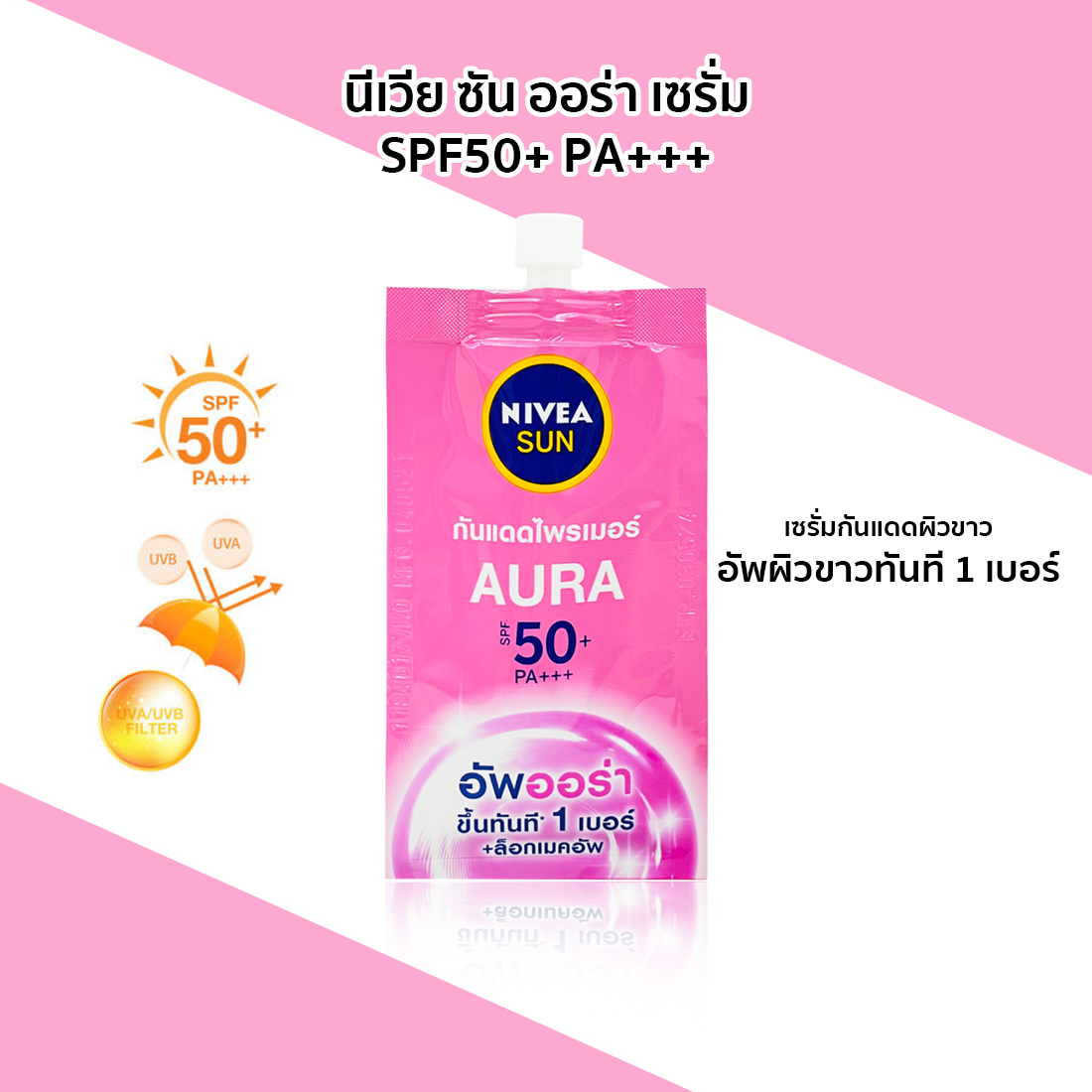 nivea-9